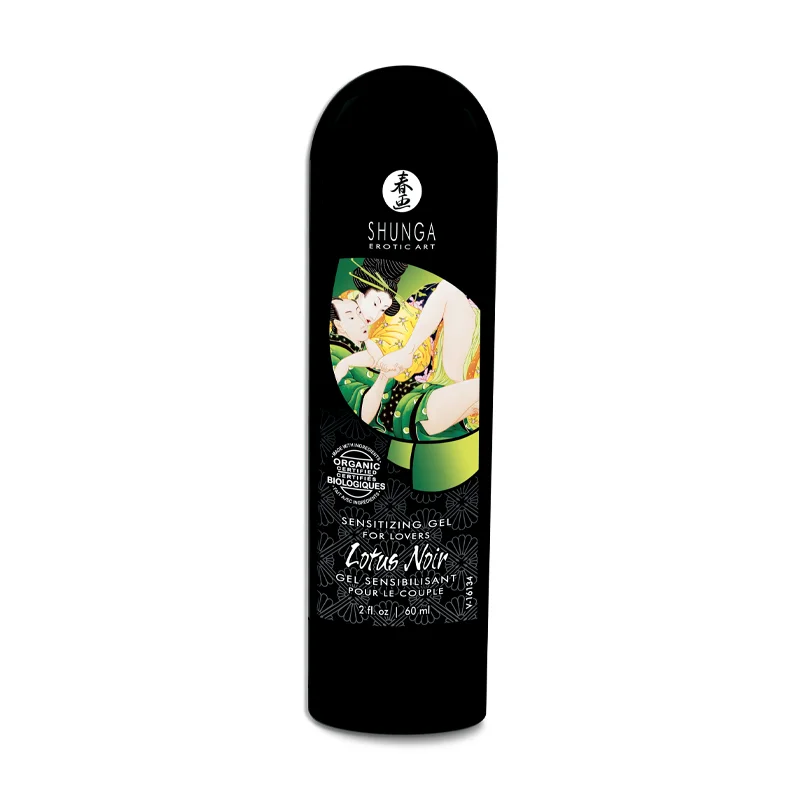 SHUNGA LOTUS NOIR GEL PAREJAS RF:VC70504 - Imagen 2